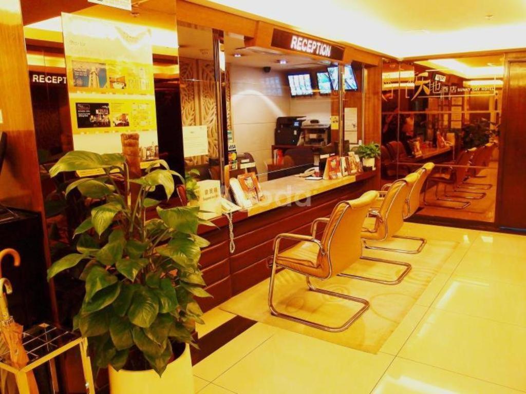 Sunny Day Hotel, Mong Kok Hong Kong Exterior foto